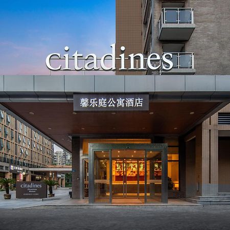 Citadines Zhuankou Wuhan Exterior photo